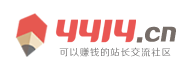 闻澈